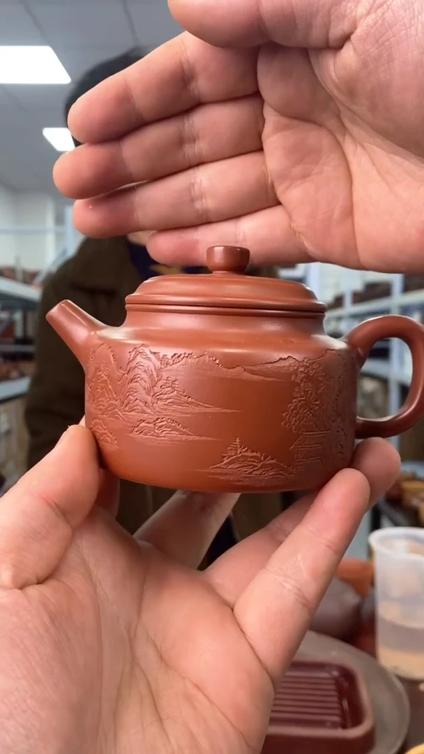 【闪购商品】紫砂茶壶【闪购商品】 紫砂 茶壶