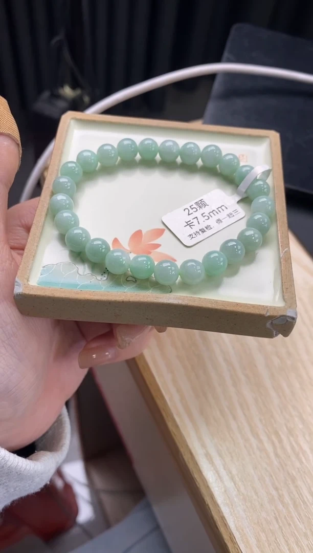 【闪购商品】翡翠手链未镶嵌天然翡翠手串2007