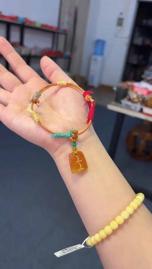 手链蜜蜡未镶嵌 蜜蜡上上签手编绳