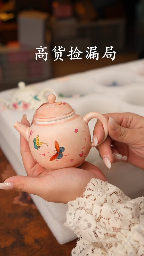 陶瓷茶具（无礼盒@@T1036