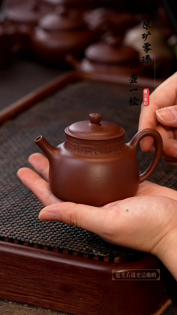 茶壶紫砂原矿零添加底槽青刻绘言心德中