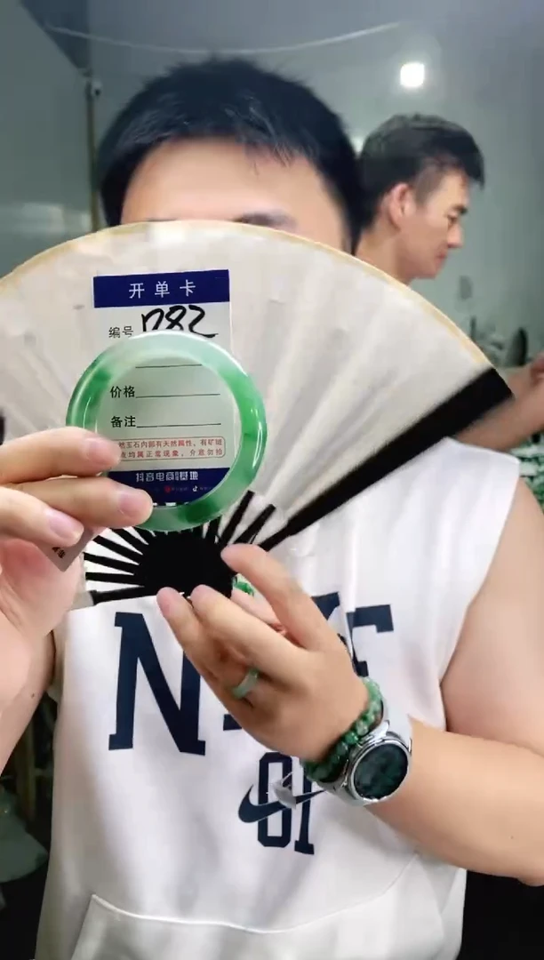 石英质玉手镯未镶嵌花羽遇非洲翠工厂-序号82