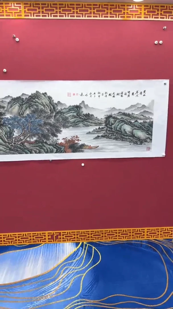 【闪购商品】国画书法绘画闪电购-