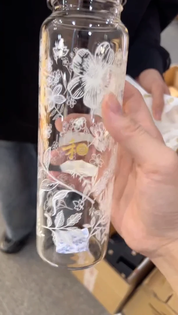 禾器-沁夏冷泡杯