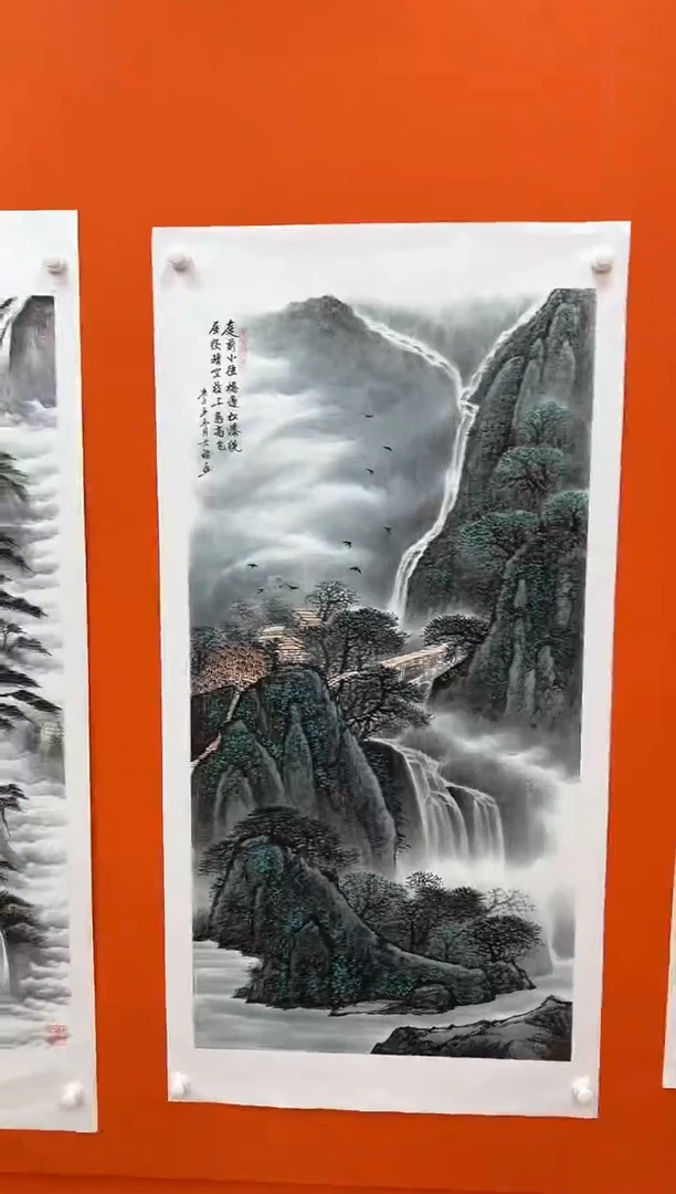 国画马文祯-书法/绘画T18