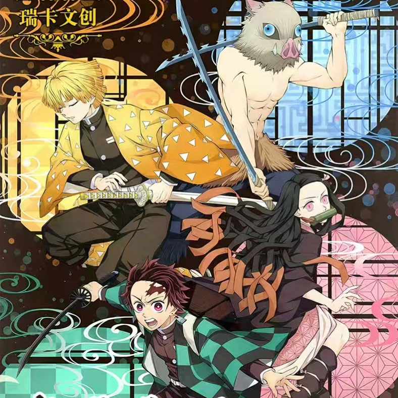 【拆包】瑞卡文创第二弹《鬼灭之刃》色纸