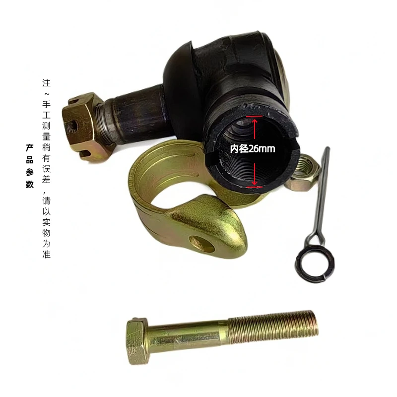 徐工吊车配件转向助力油缸球头拉杆QY50KC 75KC XCT55