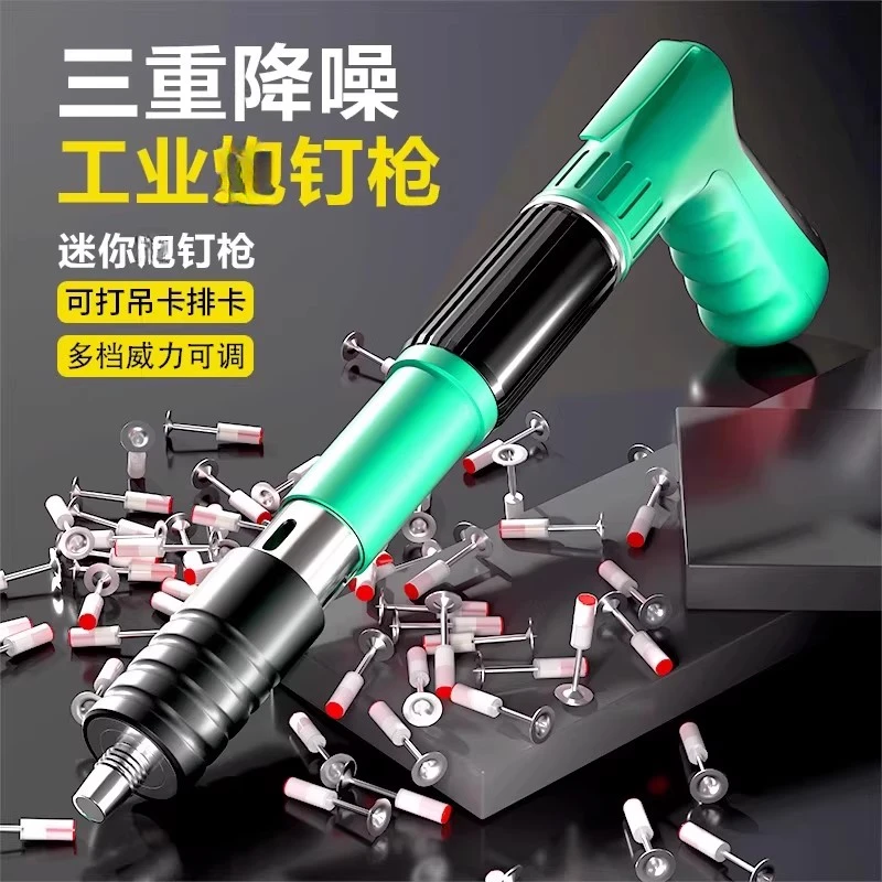 迷你吊顶神器家用装空调吊卡紧固器装修混凝土线槽神器省    省妞