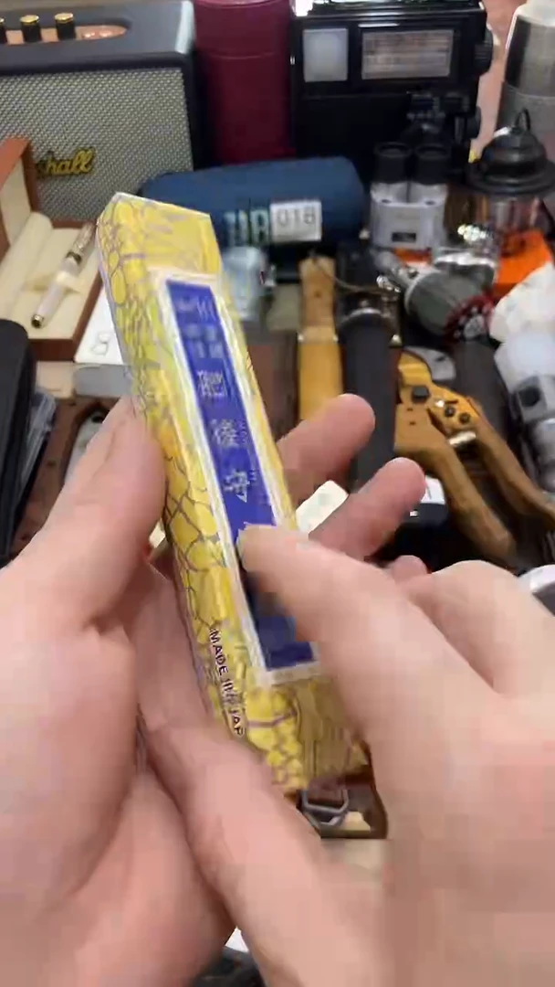 瓷片闪购商品  如图所示