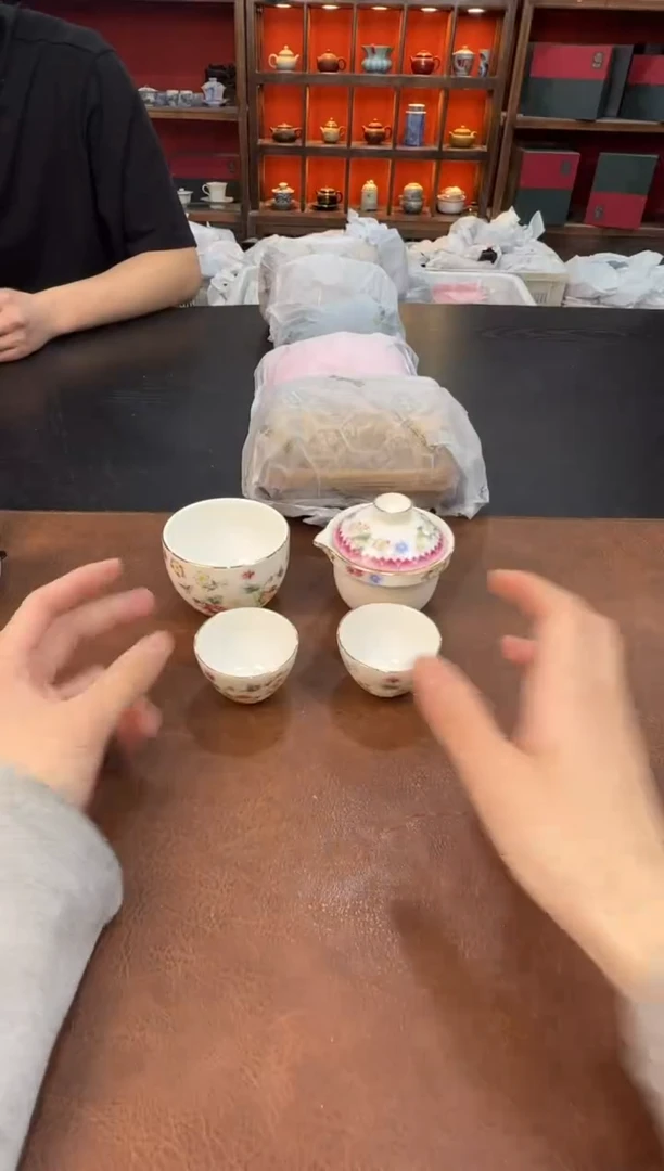 【闪购商品】111111111111111