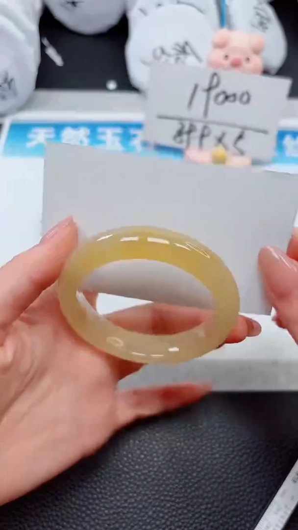 【闪购商品】石英质玉手镯未镶嵌274