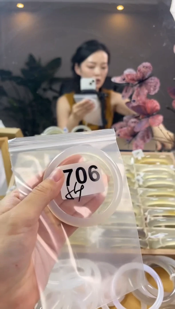 玛瑙/玉髓手镯未镶嵌706