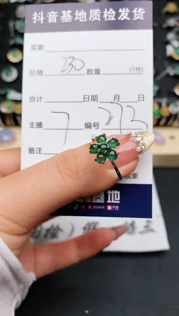 【闪购商品】翡翠戒指银S925镶嵌...........