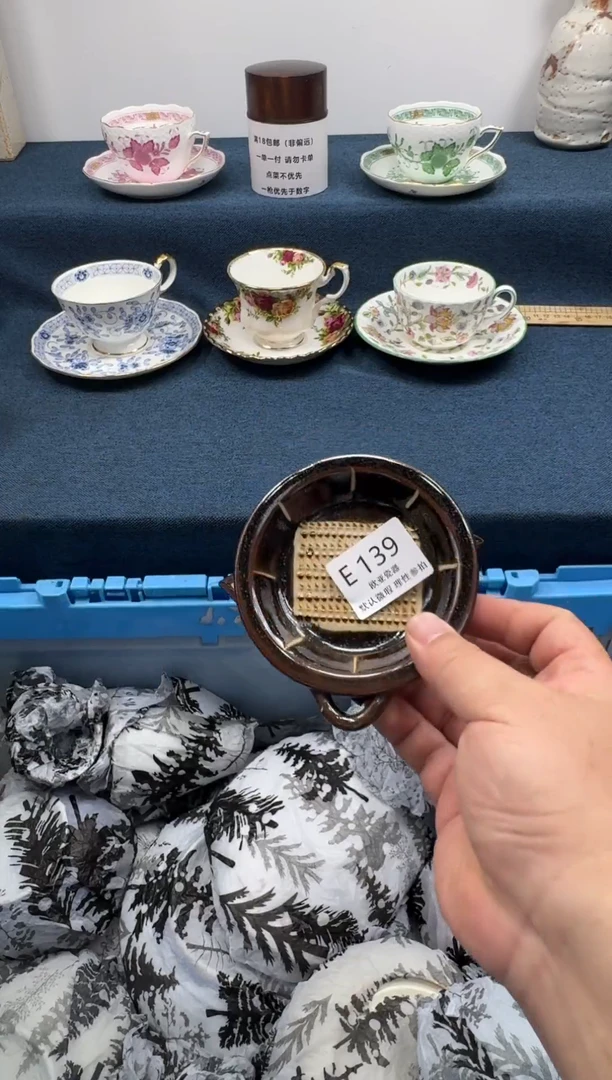 瓷片?**兔瓷片瓷片瓷片 E139