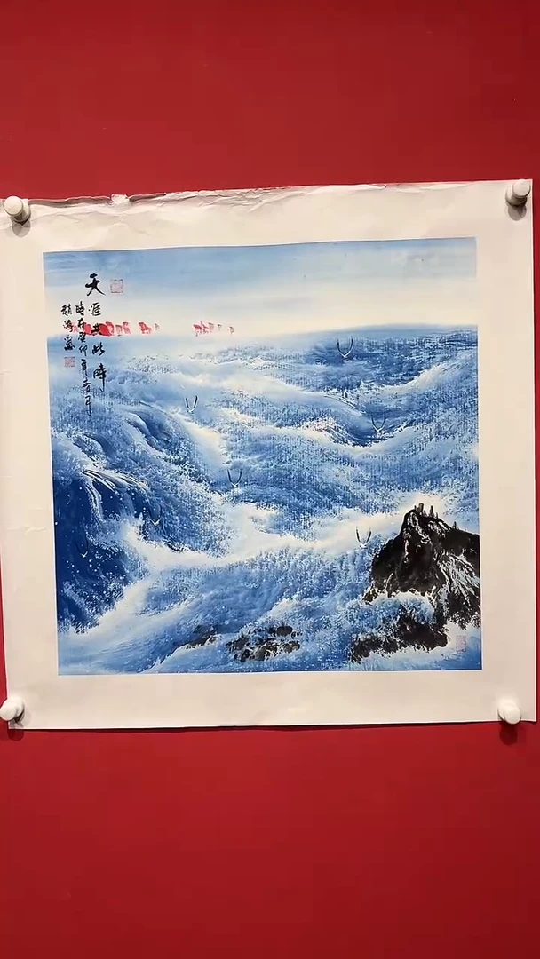国画赵海-4平尺-国画