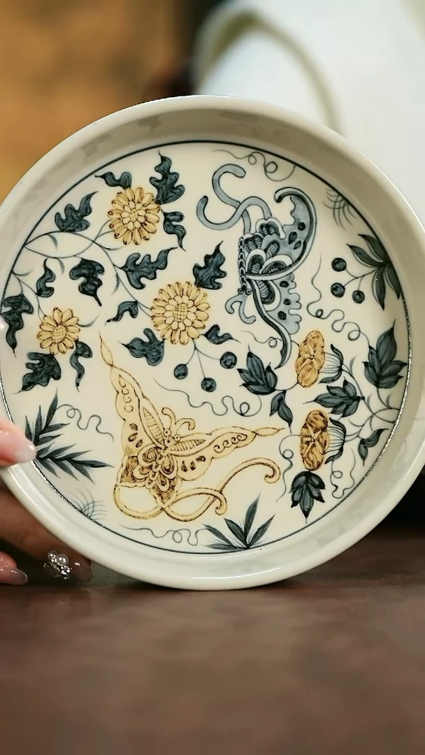 【闪购商品】《渐升堂》釉里金  花卉壶承