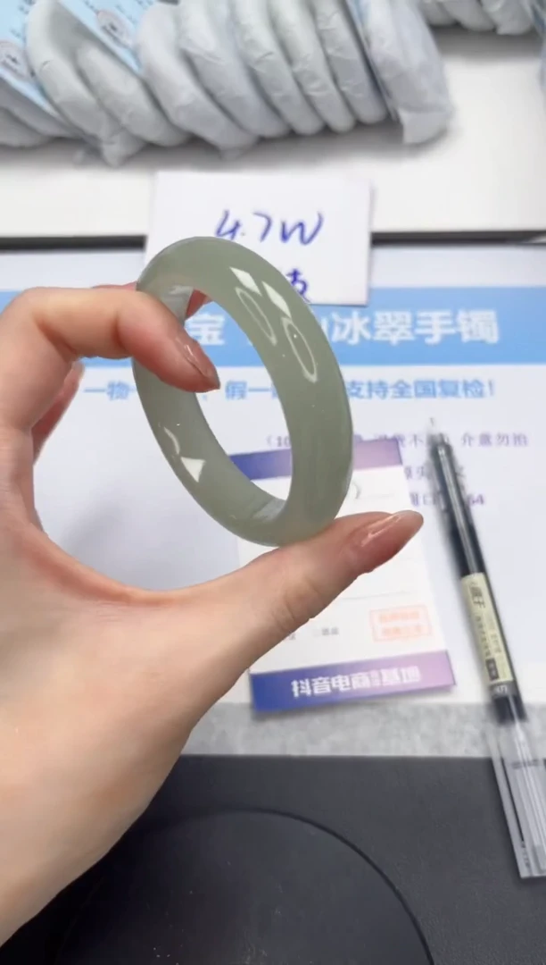石英质玉手镯未镶嵌V222-54