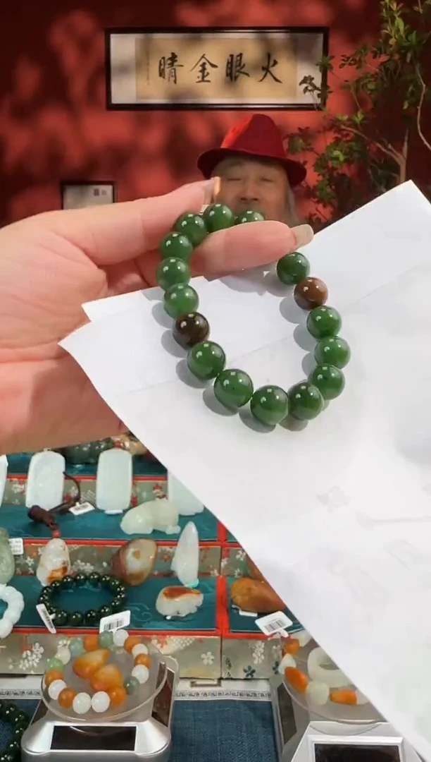 手串未镶嵌和田玉手串
