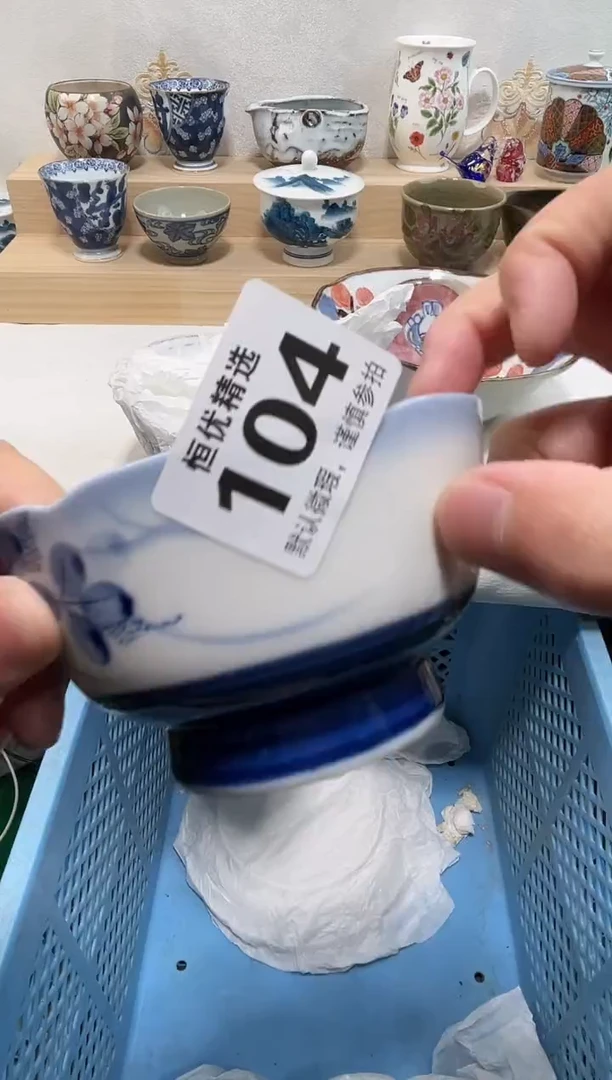 棉**?陶瓷陶瓷陶瓷陶瓷陶瓷陶瓷陶瓷