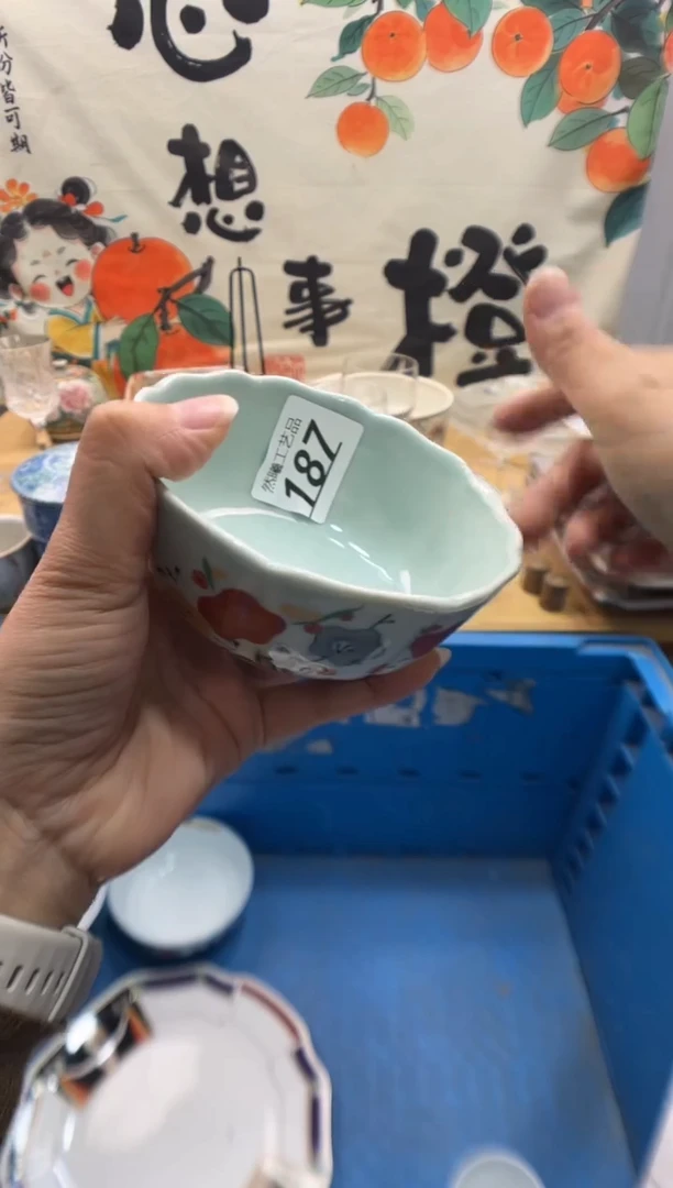 瓷片?****?187