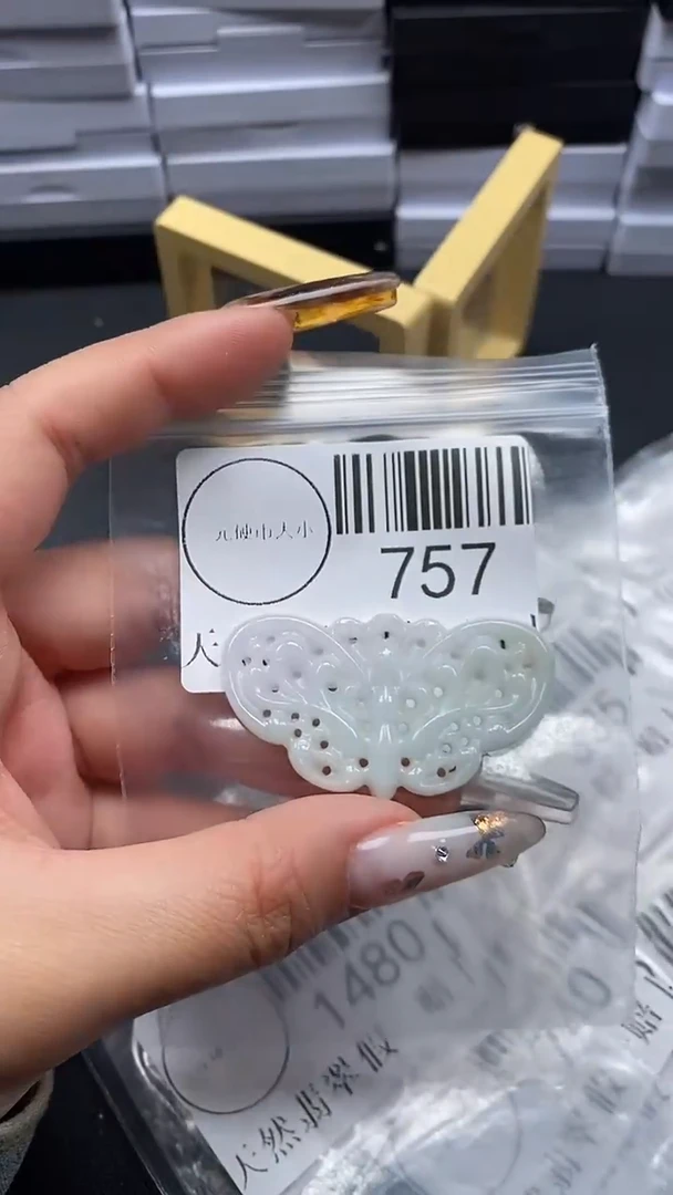 吊坠(不含链)未镶嵌翡翠757