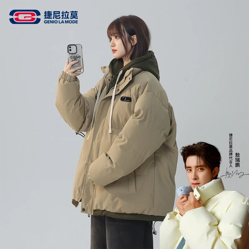 【敖瑞鹏代言】捷尼拉莫假两件棉服宽松学院风连帽加厚外套