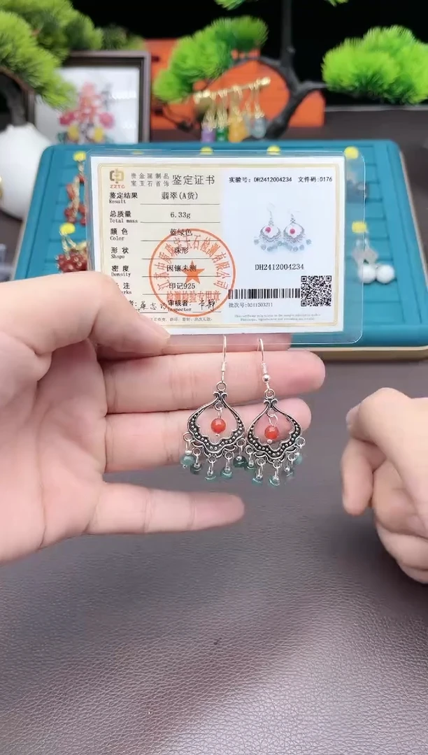 【闪购商品】翡翠耳饰银S925镶嵌432000