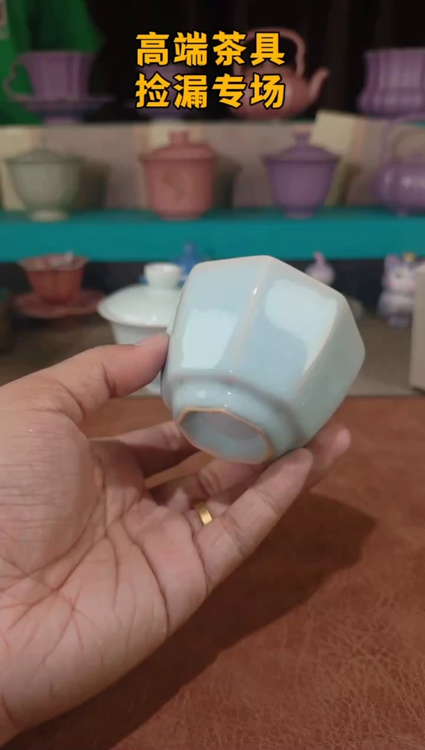 茶屿山岚专用链接