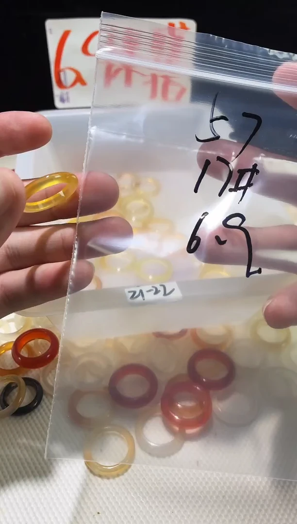 未镶嵌戒指玛瑙/玉髓H****t57