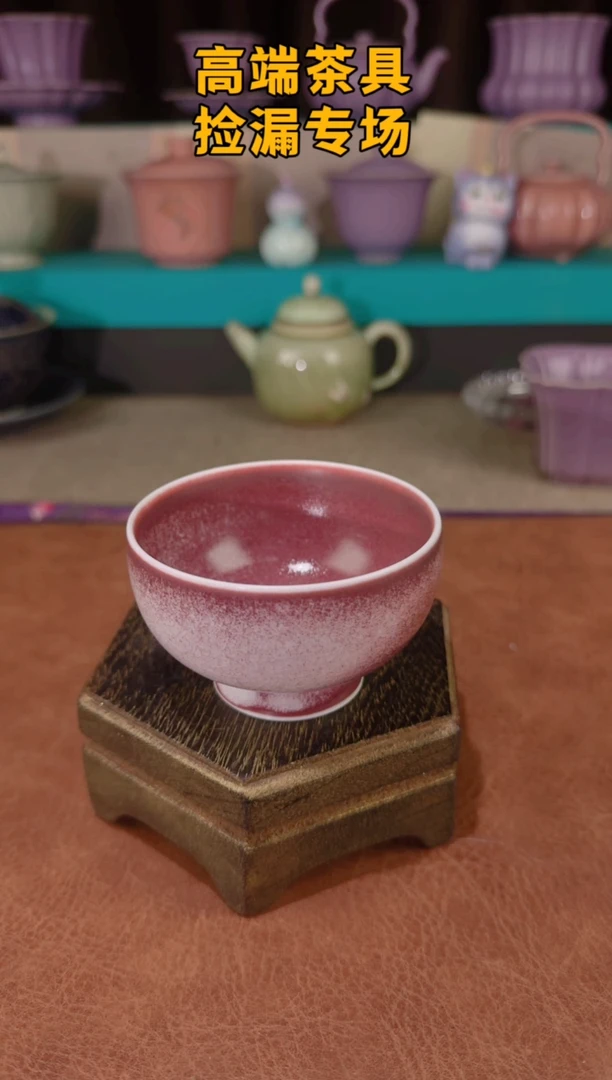 茶屿山岚专用链接@@@@