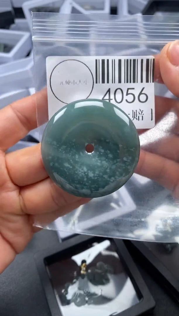 吊坠(不含链)未镶嵌翡翠4056