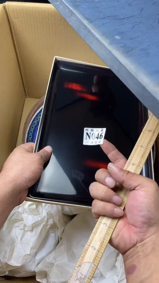 瓷片至**哥旺福家陶瓷一号商品