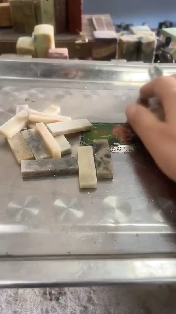 【知墨堂597#】印章石不挑款微瑕10方大小混搭发货