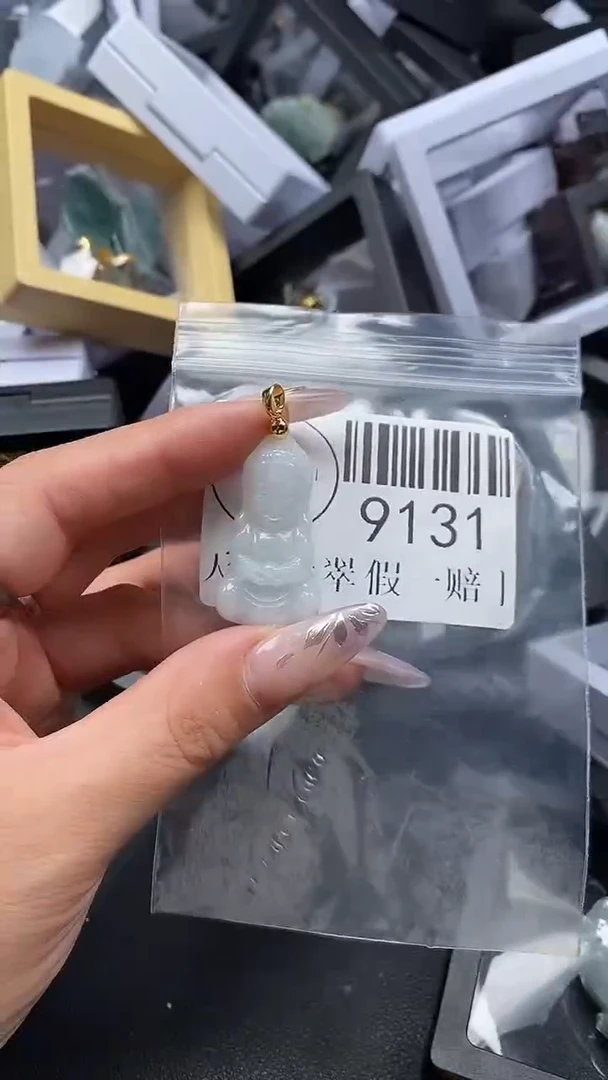 吊坠(不含链)未镶嵌翡翠9131