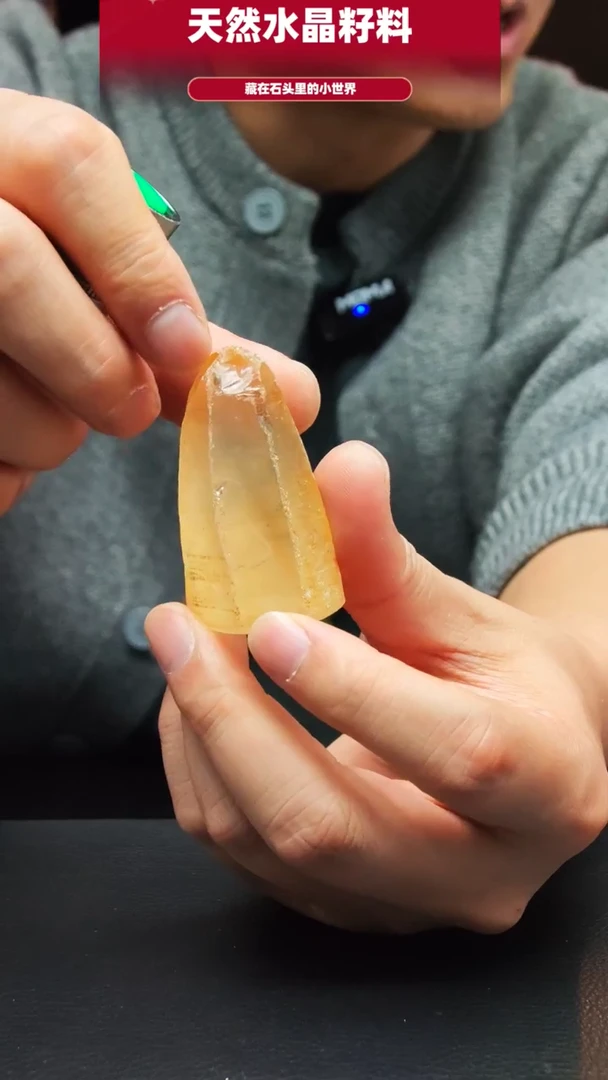 未镶嵌珠宝半成品水晶662