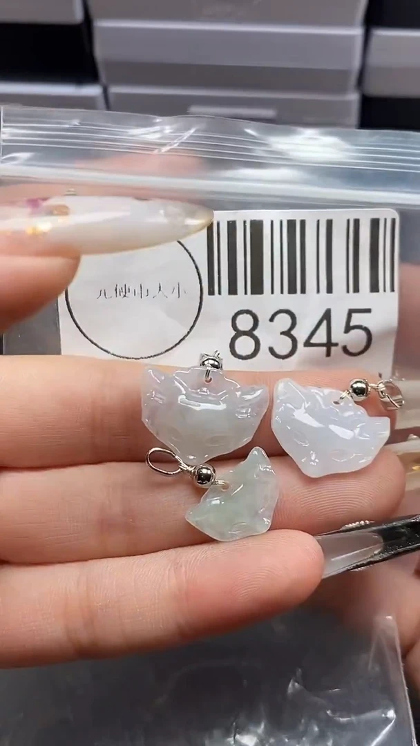 吊坠(不含链)未镶嵌翡翠8345