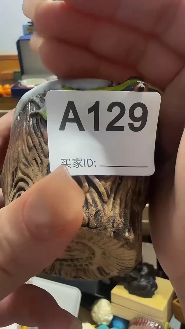 瓷片果***浆精美瓷片啦啦啦啦