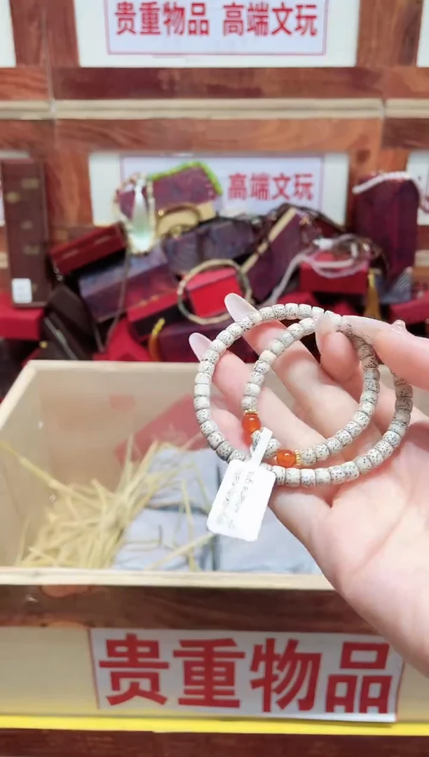 精品手串闪购链接（多样性发其一）￥