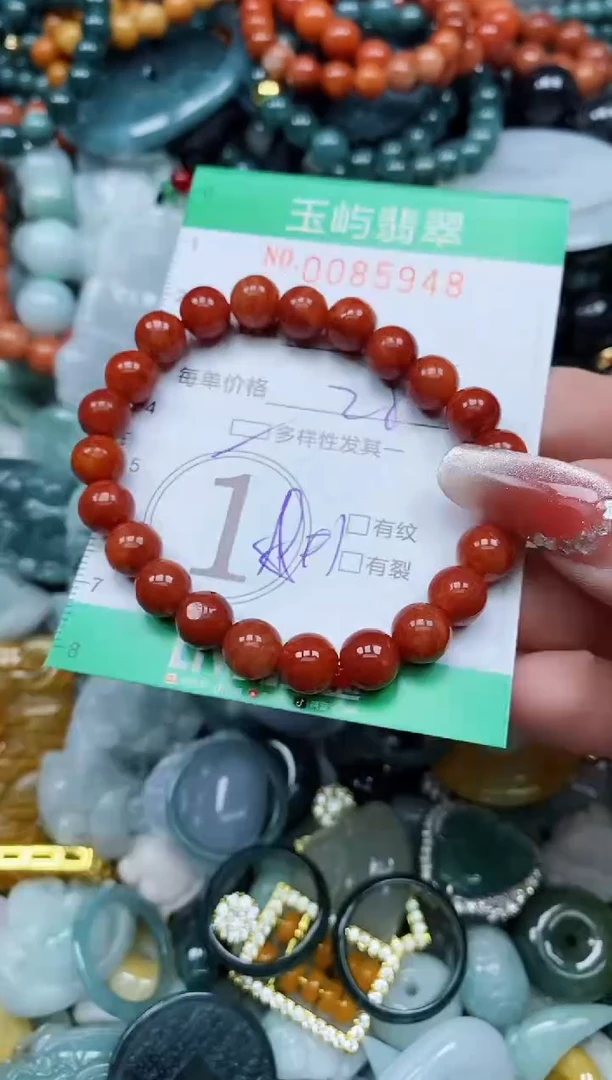 【闪购商品】翡翠颈饰未镶嵌闪购0085948多样性发其一