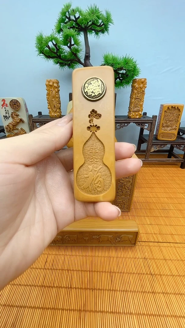 石材松花石1212121