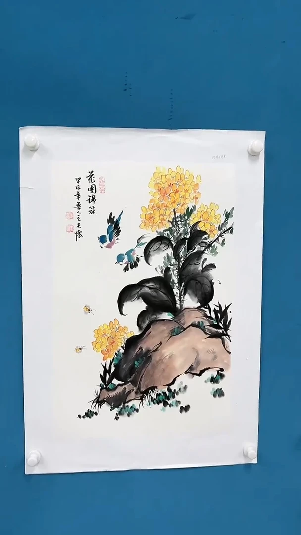 【闪购商品】国画2.24-甄选-王夫怀-四尺三开-07