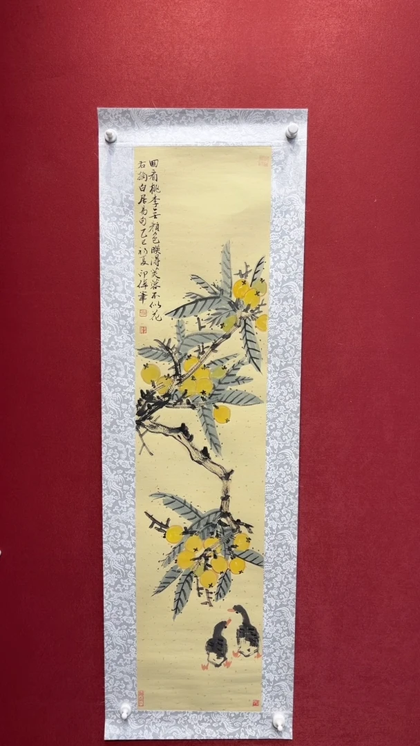 国画老师创作作品  46