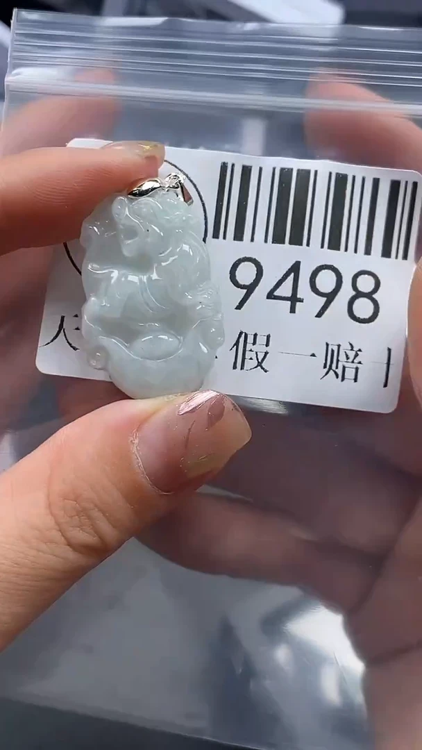 吊坠(不含链)未镶嵌翡翠9498