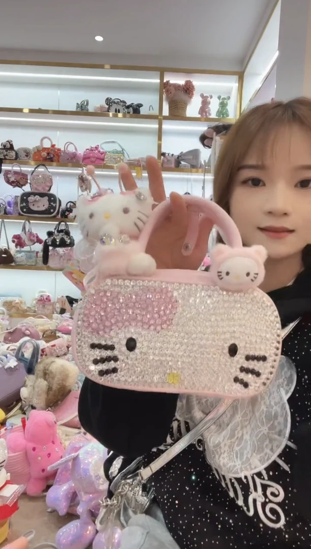 PVC格格家定制女包4425