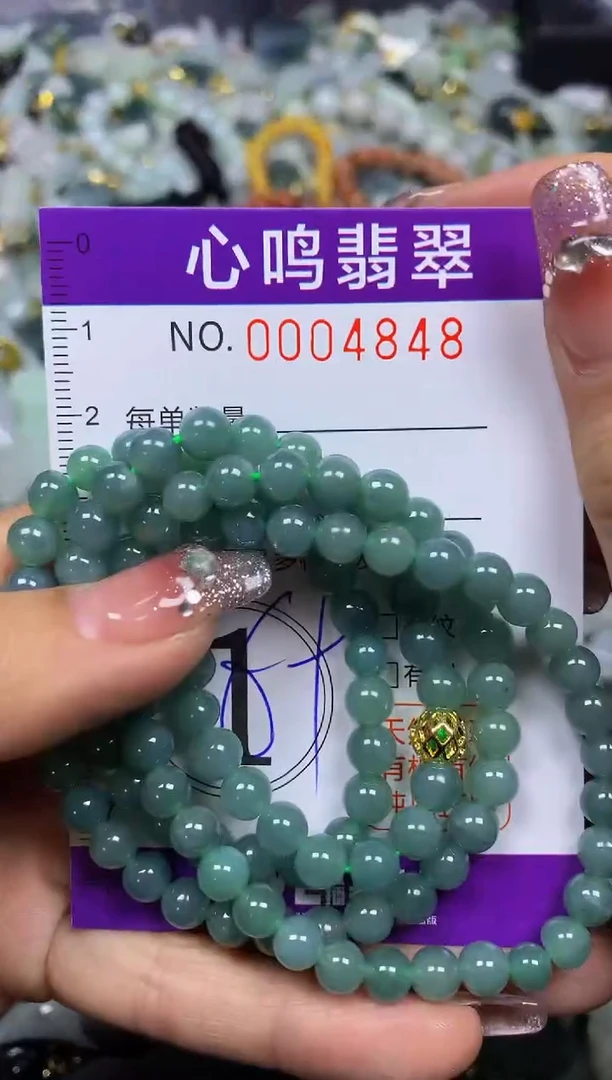 【闪购商品】翡翠颈饰未镶嵌闪购004848