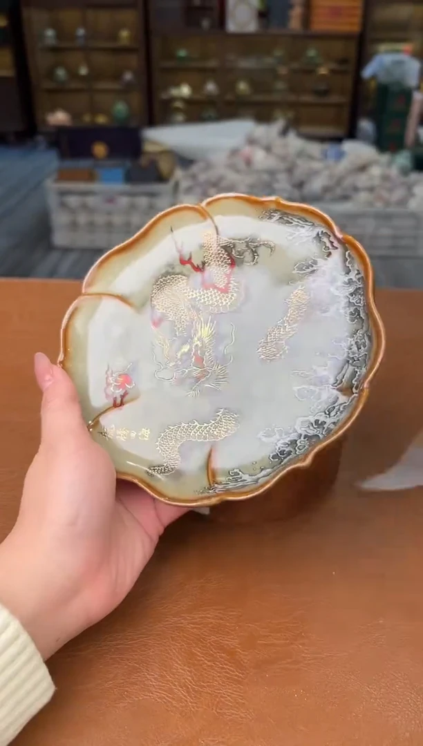 【闪购商品】熹物茶空间清仓福利品111111