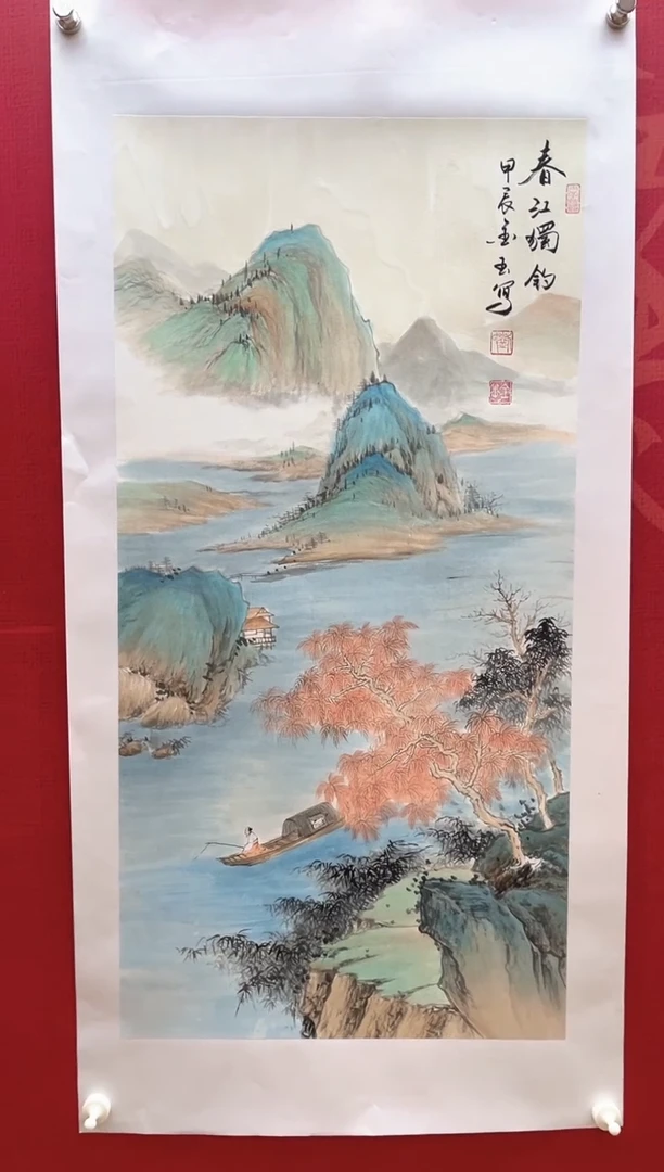 【闪购商品】国画【国画】刘金玉老师亲笔手绘