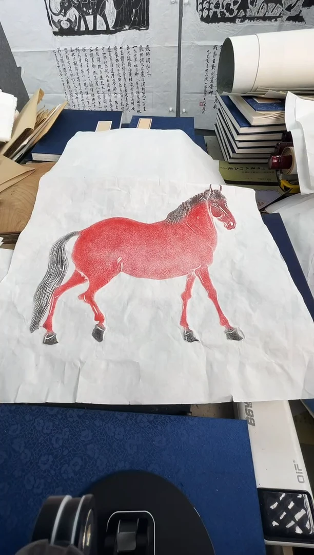 昌化石印石拓片11111111