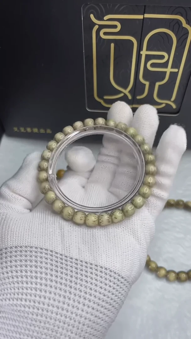 手串星月菩提小驼包8x7.c422