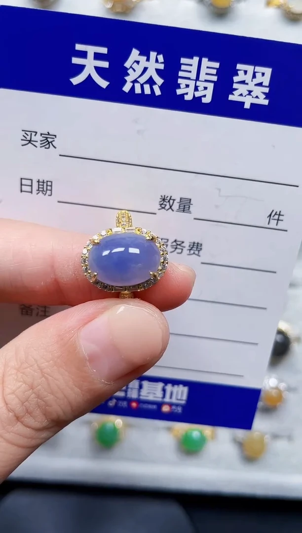 银S925镶嵌戒指翡翠388